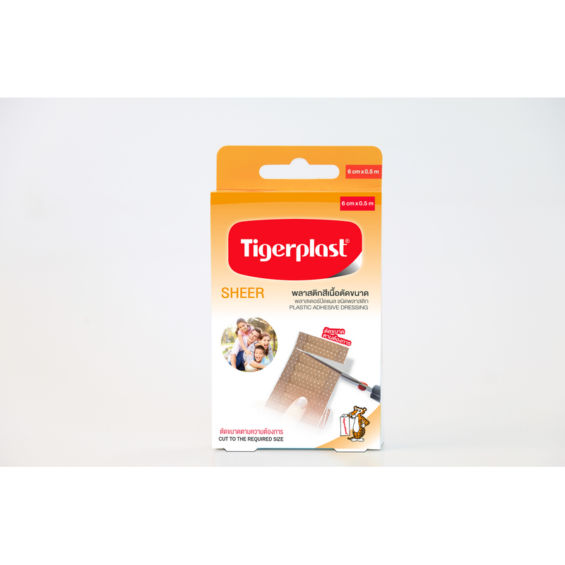 TIGERPLAST SHEER DRESSING