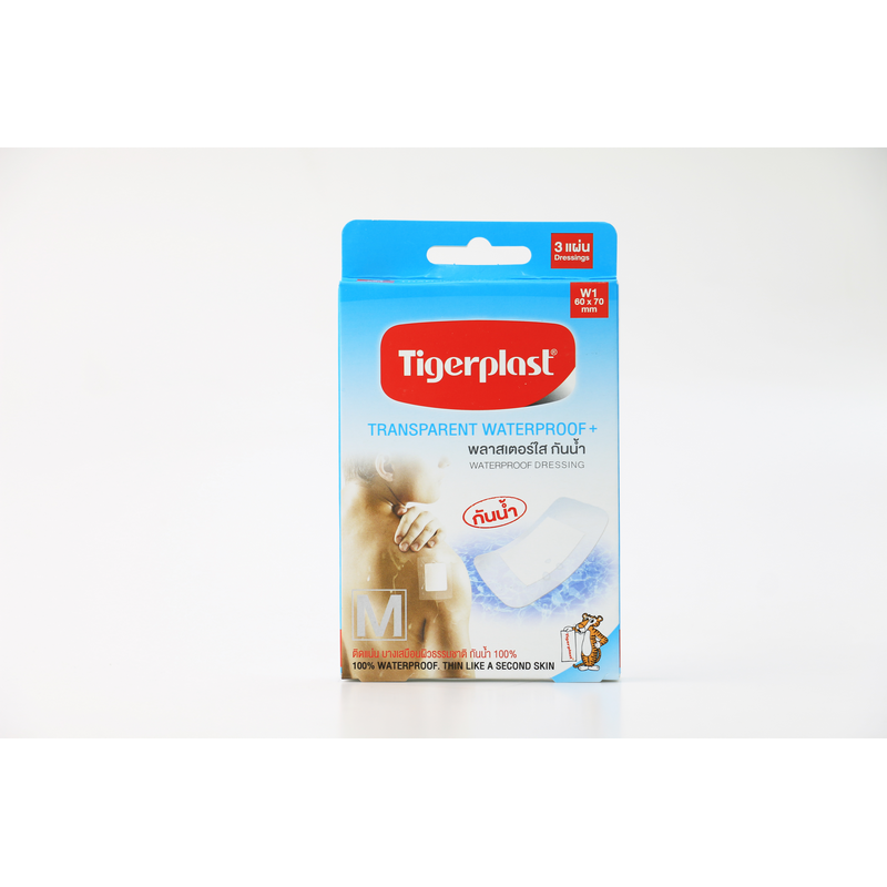 TIGERPLAST TRANSPARENT WATERPROOF +