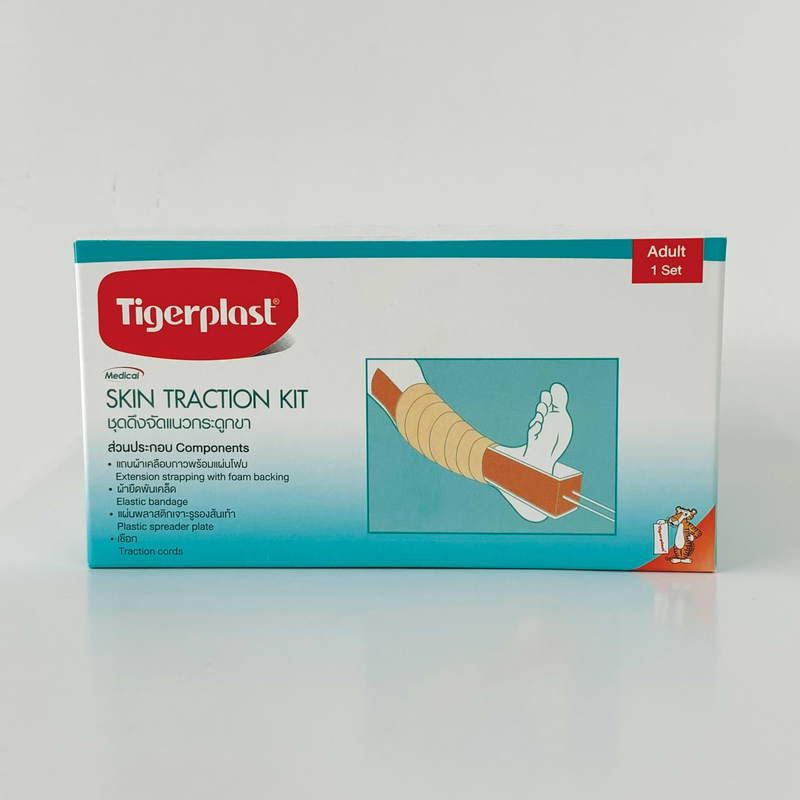 PHARMACARE SKIN TRACTION KIT